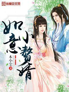 皇冠地下城选关版